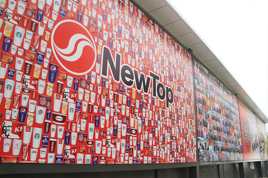 Como escolher o papel quando a máquina de tigelas de papel produz tigelas de ...