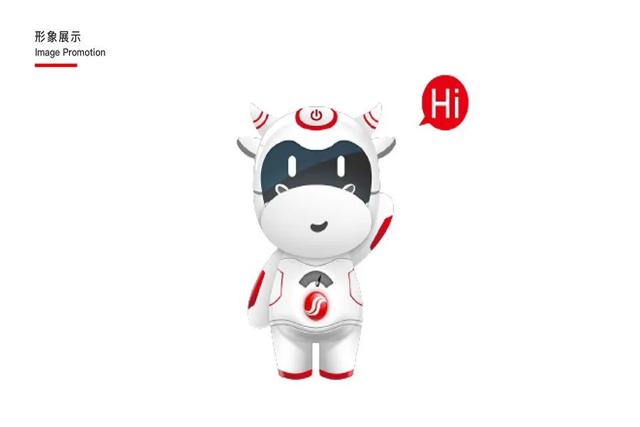 Notícias da Empresa|Novo Mascote Debao Niu Dabao Anunciado Oficialmente!